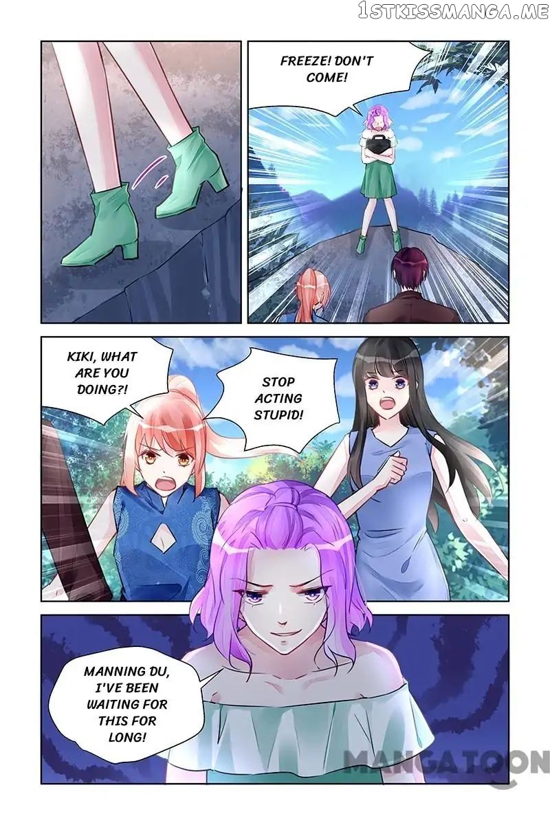 Wicked Young Master’s Forceful Love: Training the Runaway Wife chapter 218 - page 8