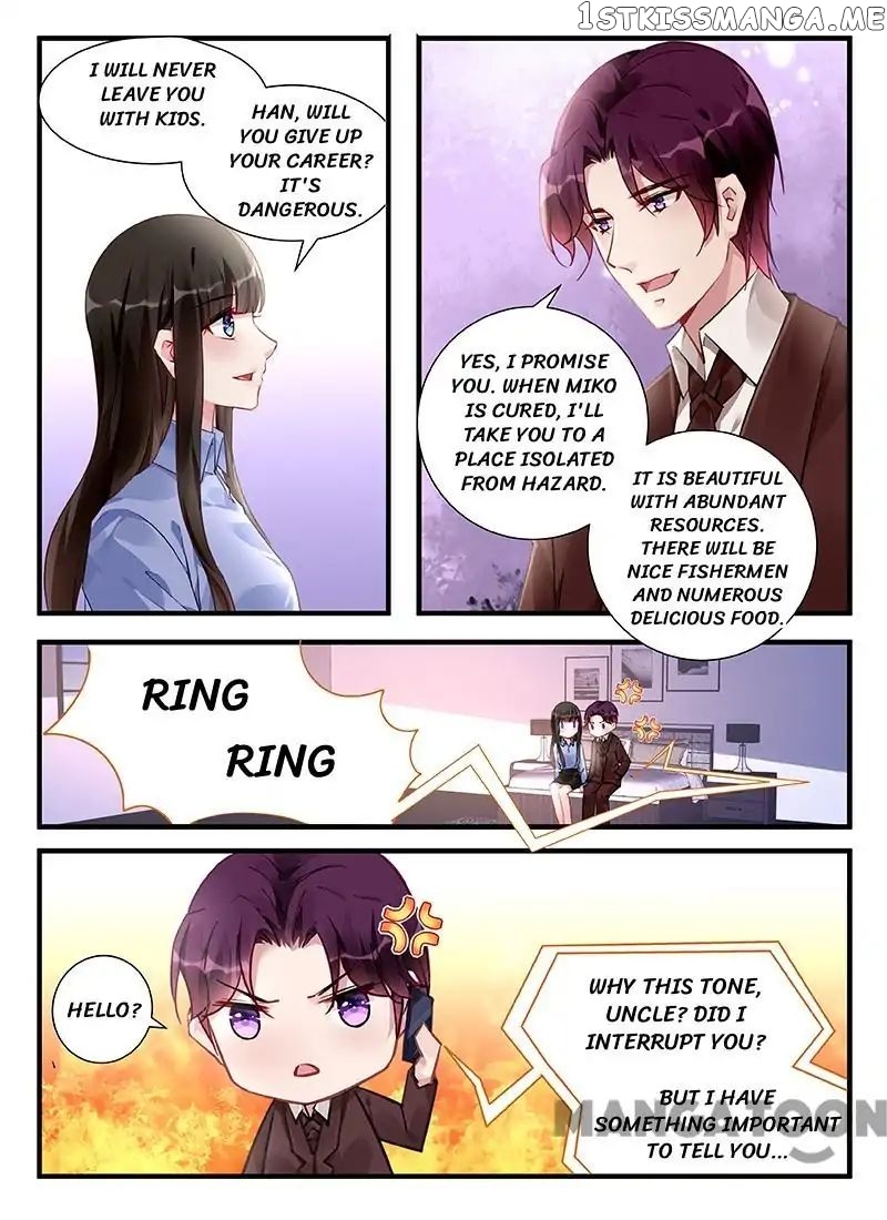 Wicked Young Master’s Forceful Love: Training the Runaway Wife chapter 216 - page 2