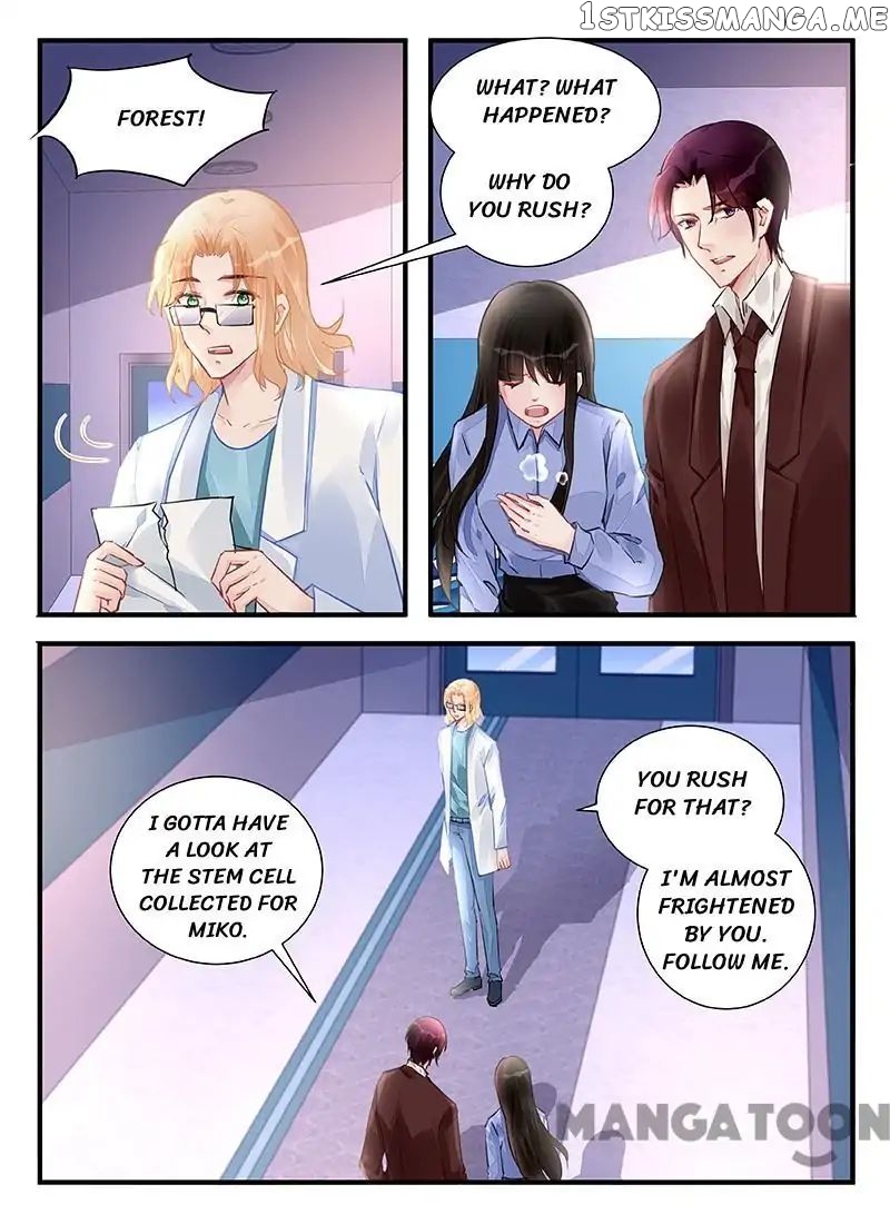 Wicked Young Master’s Forceful Love: Training the Runaway Wife chapter 216 - page 5