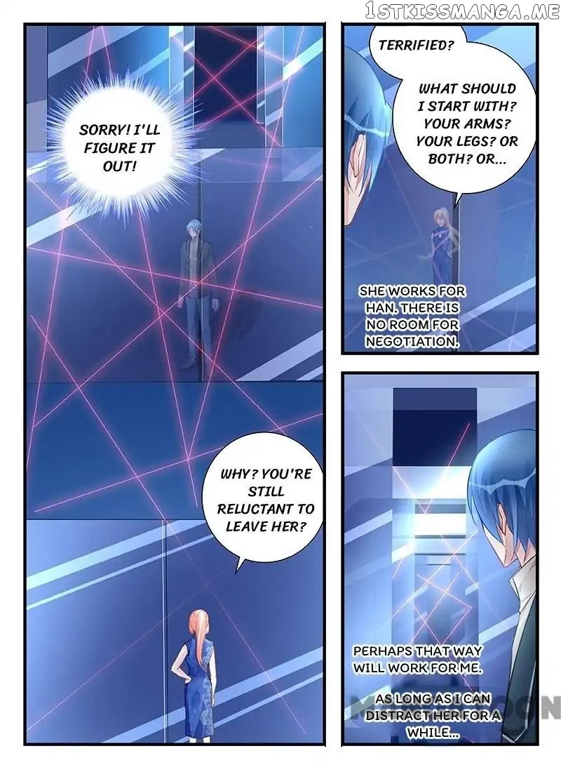 Wicked Young Master’s Forceful Love: Training the Runaway Wife chapter 215 - page 2