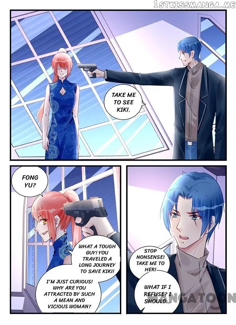 Wicked Young Master’s Forceful Love: Training the Runaway Wife chapter 214 - page 2