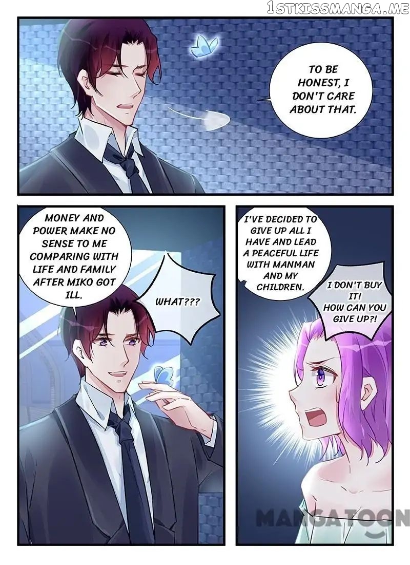 Wicked Young Master’s Forceful Love: Training the Runaway Wife chapter 213 - page 8