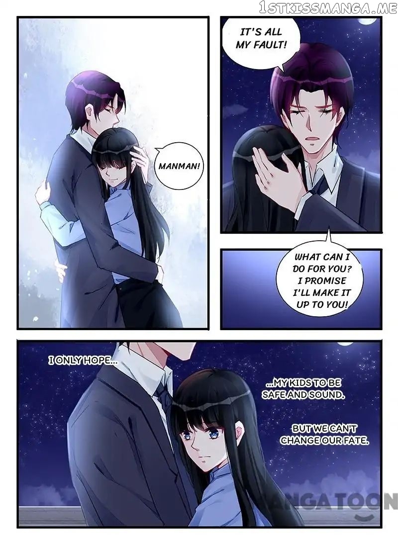 Wicked Young Master’s Forceful Love: Training the Runaway Wife chapter 212 - page 5