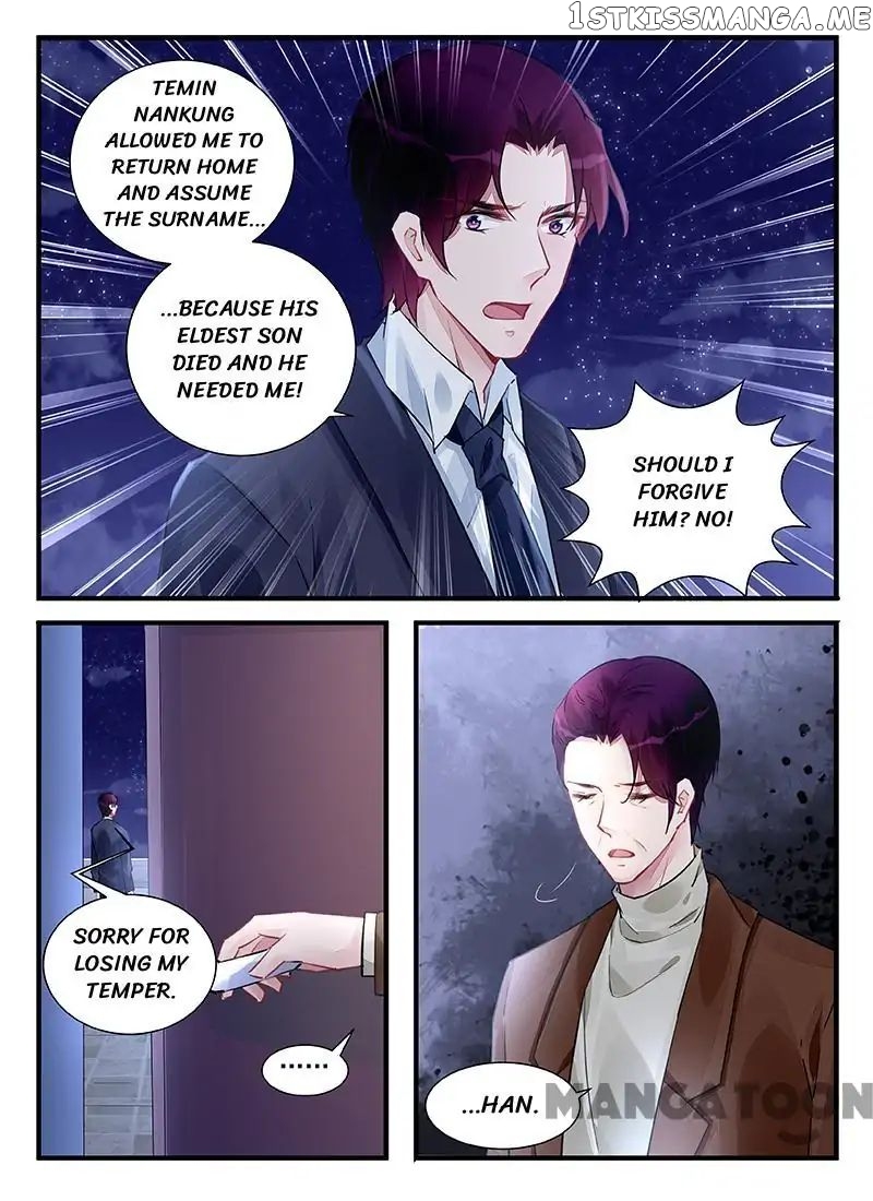 Wicked Young Master’s Forceful Love: Training the Runaway Wife chapter 212 - page 8
