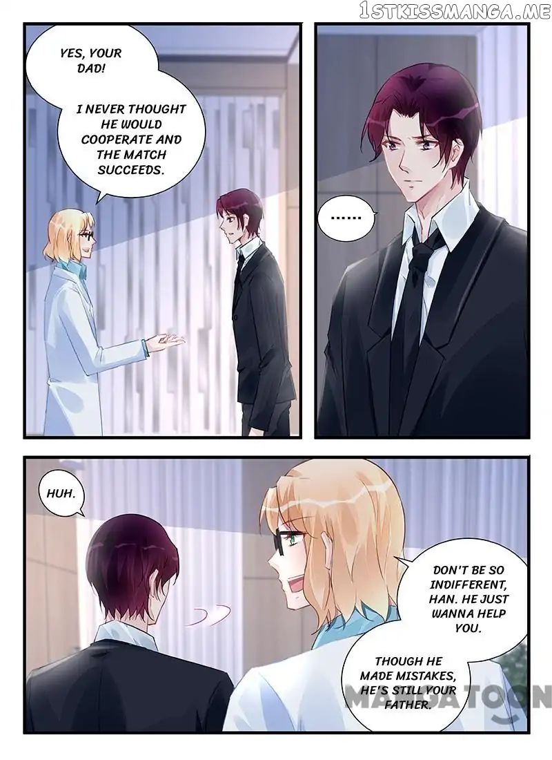 Wicked Young Master’s Forceful Love: Training the Runaway Wife chapter 211 - page 1