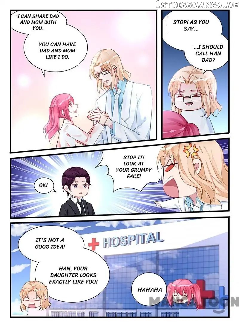 Wicked Young Master’s Forceful Love: Training the Runaway Wife chapter 211 - page 5