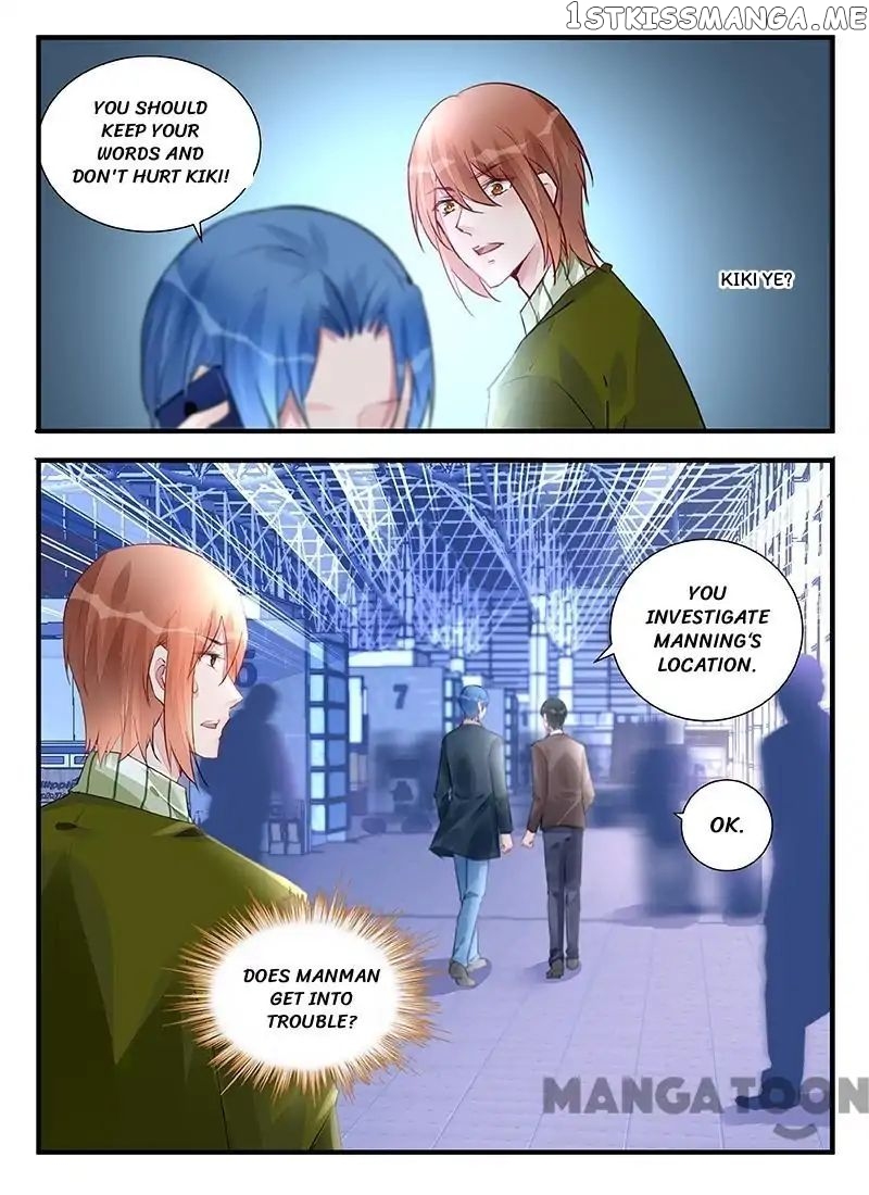 Wicked Young Master’s Forceful Love: Training the Runaway Wife chapter 211 - page 8
