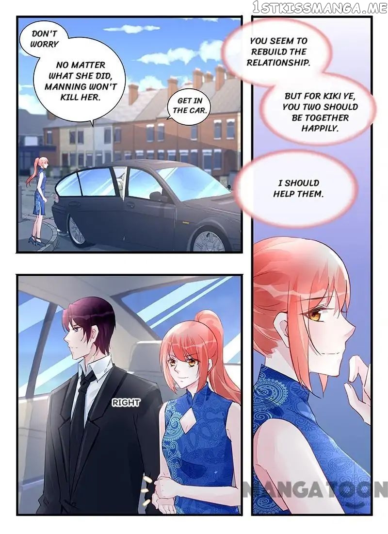 Wicked Young Master’s Forceful Love: Training the Runaway Wife chapter 210 - page 2