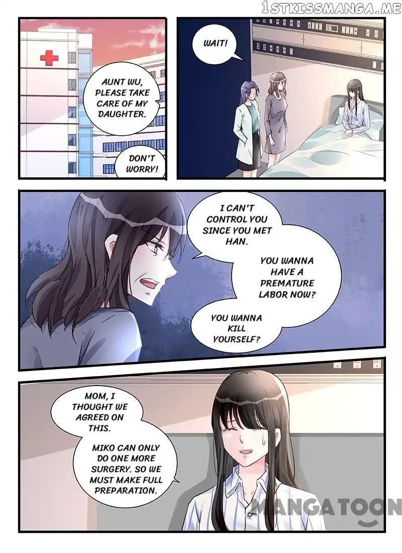 Wicked Young Master’s Forceful Love: Training the Runaway Wife chapter 210 - page 6