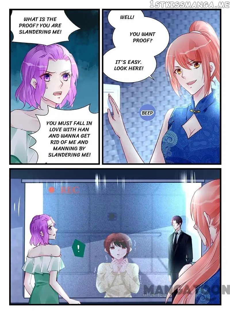 Wicked Young Master’s Forceful Love: Training the Runaway Wife chapter 209 - page 1