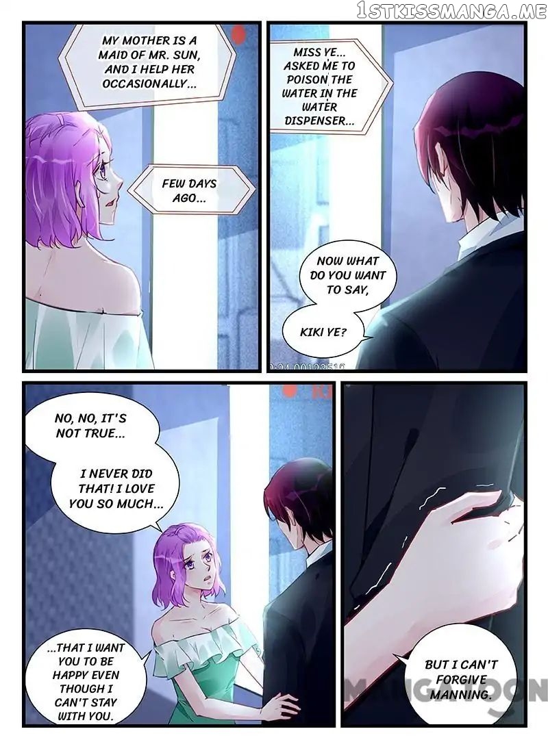 Wicked Young Master’s Forceful Love: Training the Runaway Wife chapter 209 - page 2