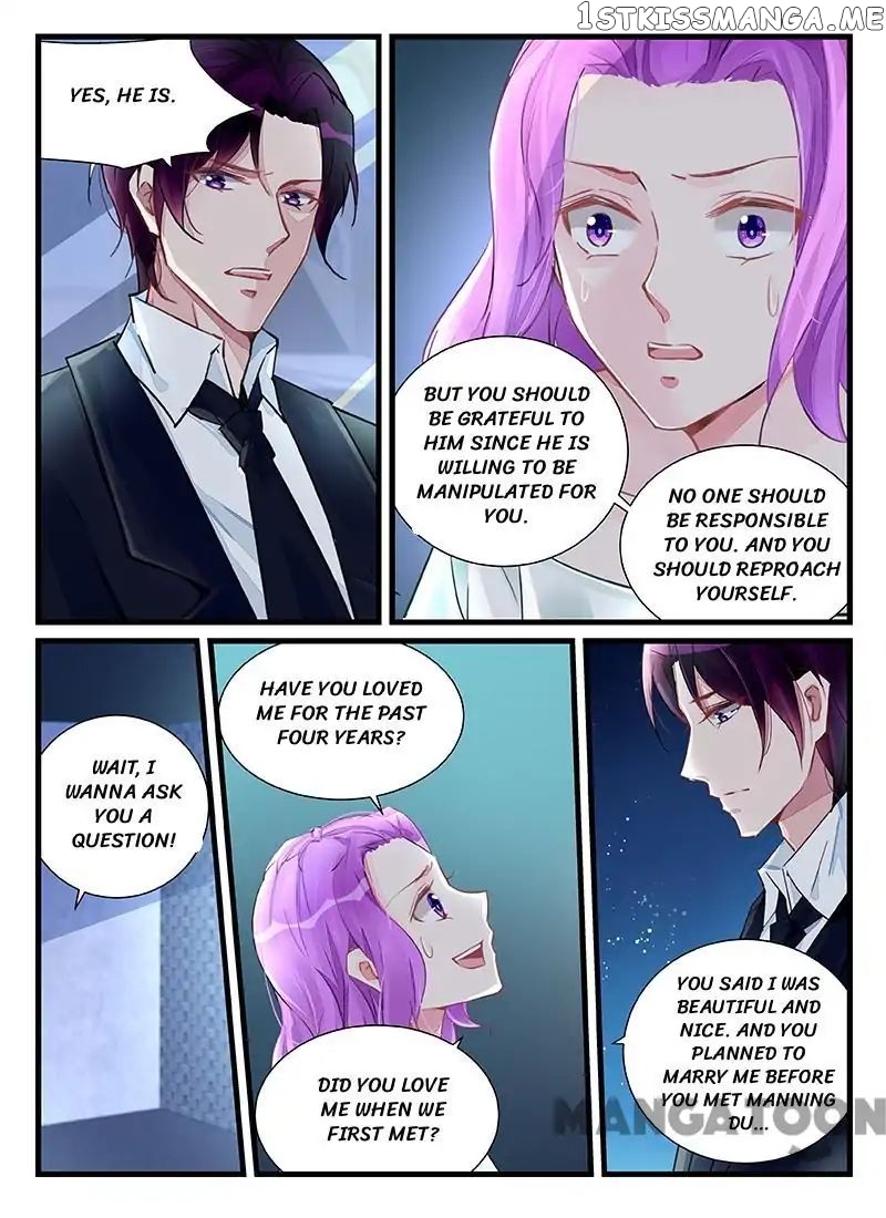 Wicked Young Master’s Forceful Love: Training the Runaway Wife chapter 209 - page 6