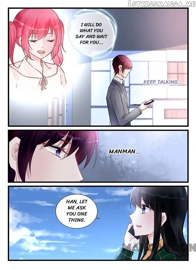 Wicked Young Master’s Forceful Love: Training the Runaway Wife chapter 208 - page 1