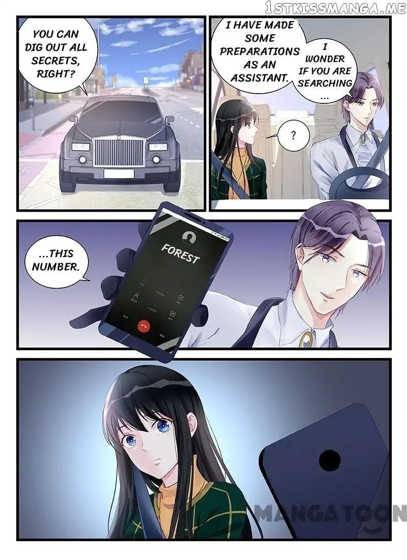 Wicked Young Master’s Forceful Love: Training the Runaway Wife chapter 207 - page 1