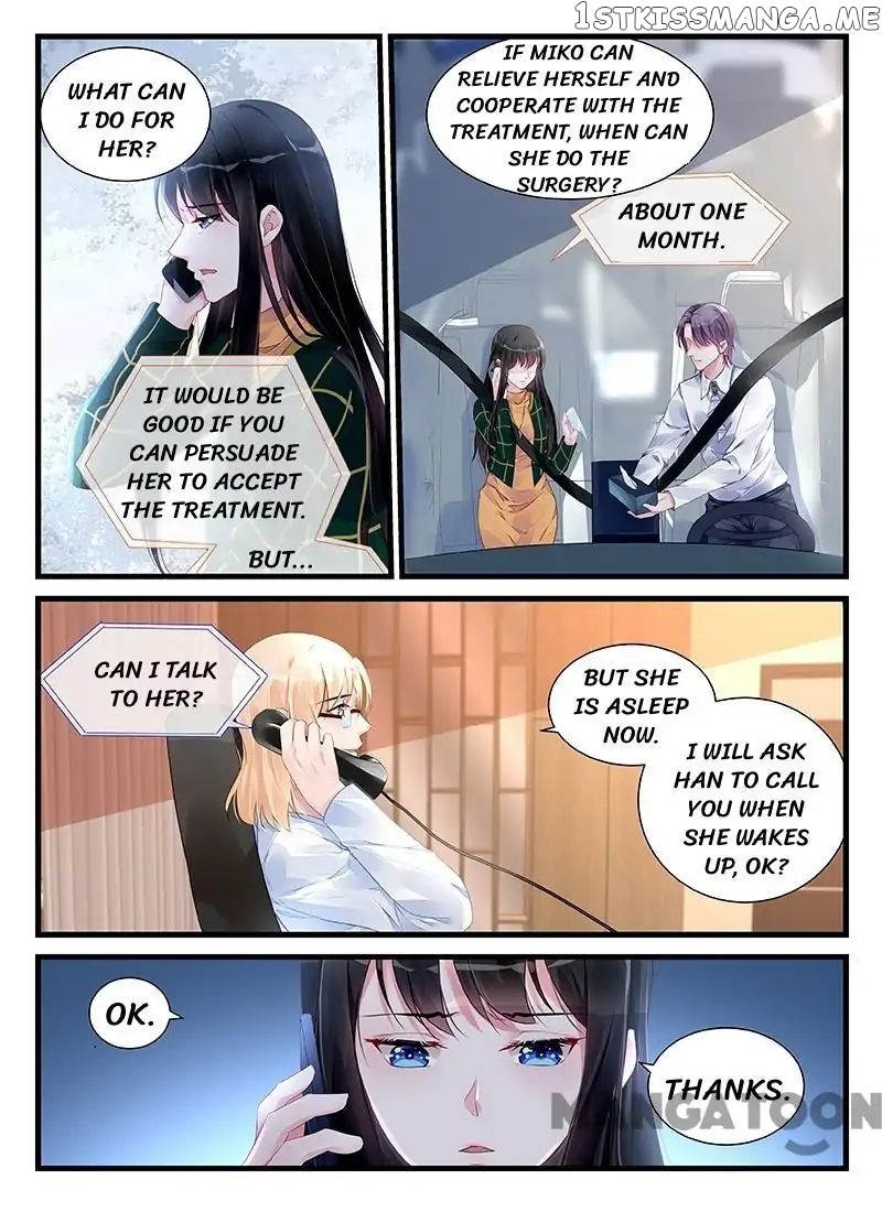 Wicked Young Master’s Forceful Love: Training the Runaway Wife chapter 207 - page 3