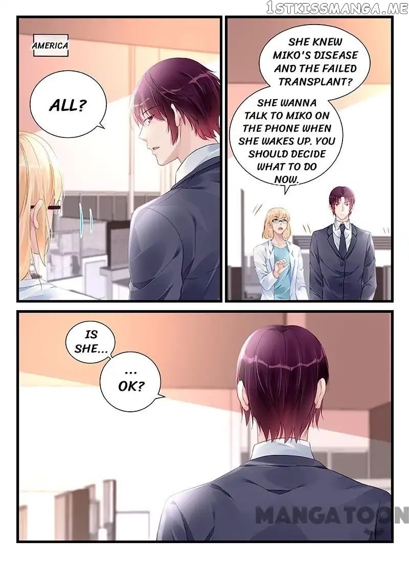 Wicked Young Master’s Forceful Love: Training the Runaway Wife chapter 207 - page 4