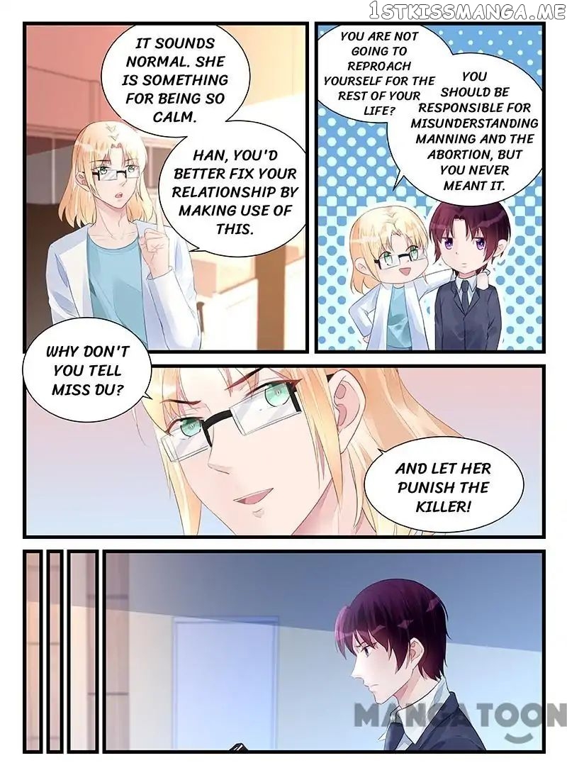 Wicked Young Master’s Forceful Love: Training the Runaway Wife chapter 207 - page 5