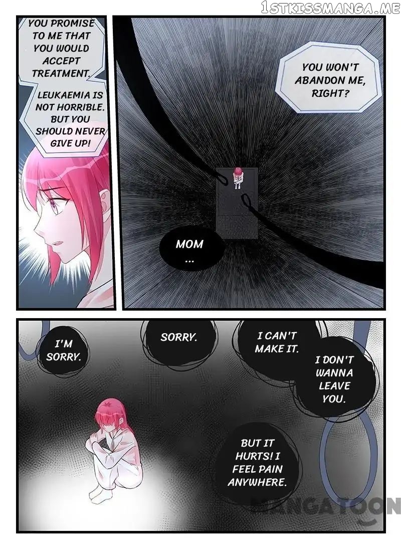 Wicked Young Master’s Forceful Love: Training the Runaway Wife chapter 207 - page 7