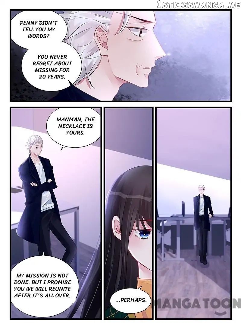 Wicked Young Master’s Forceful Love: Training the Runaway Wife chapter 206 - page 3