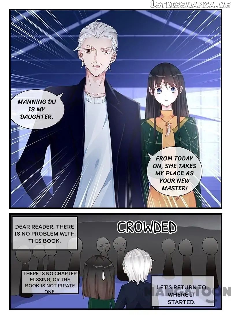Wicked Young Master’s Forceful Love: Training the Runaway Wife chapter 205 - page 1