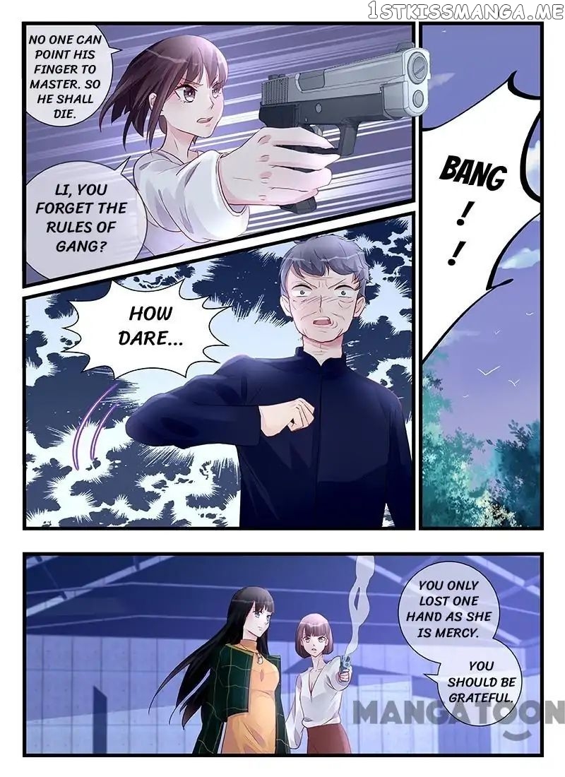 Wicked Young Master’s Forceful Love: Training the Runaway Wife chapter 205 - page 6