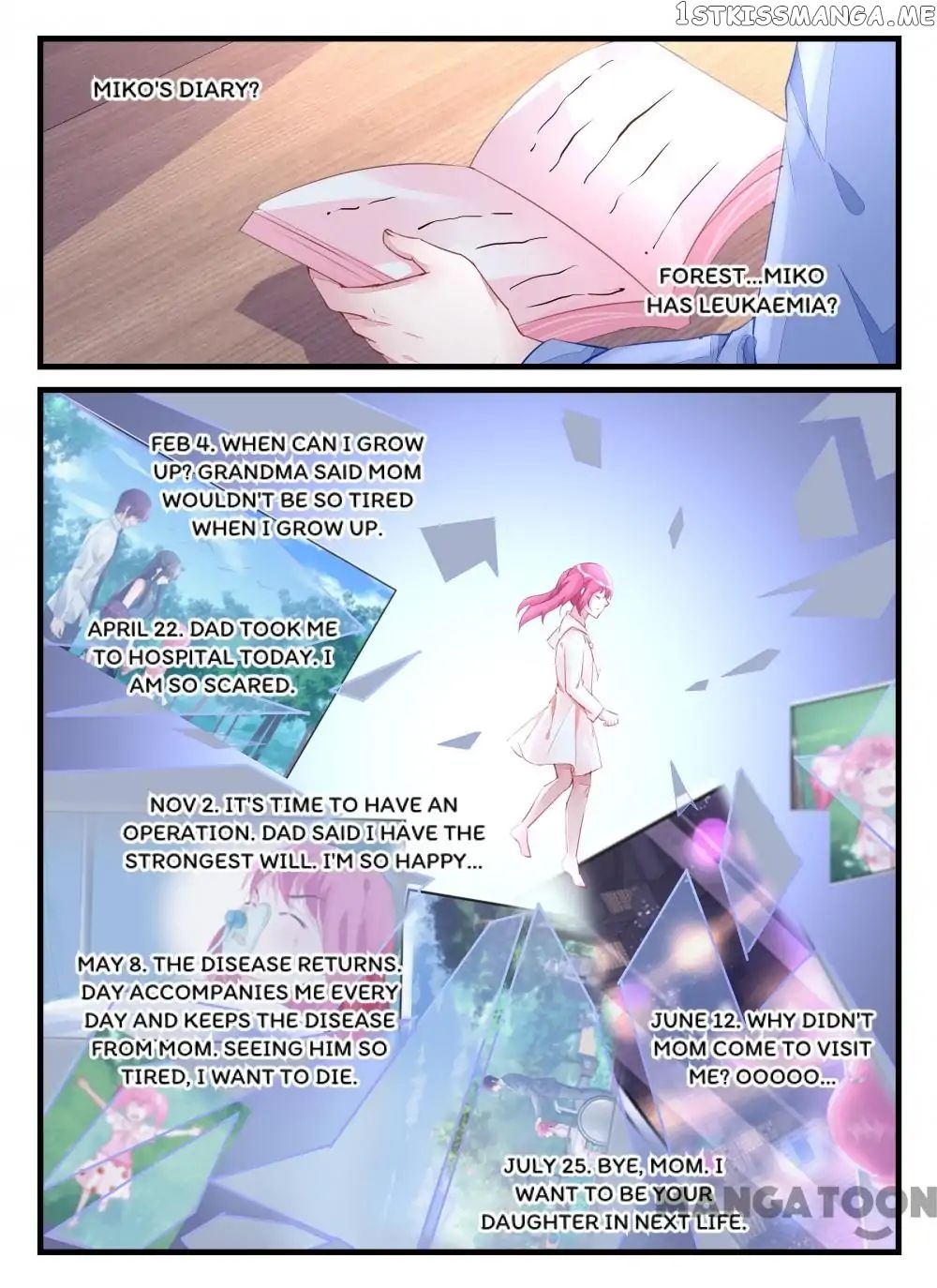 Wicked Young Master’s Forceful Love: Training the Runaway Wife chapter 204 - page 2