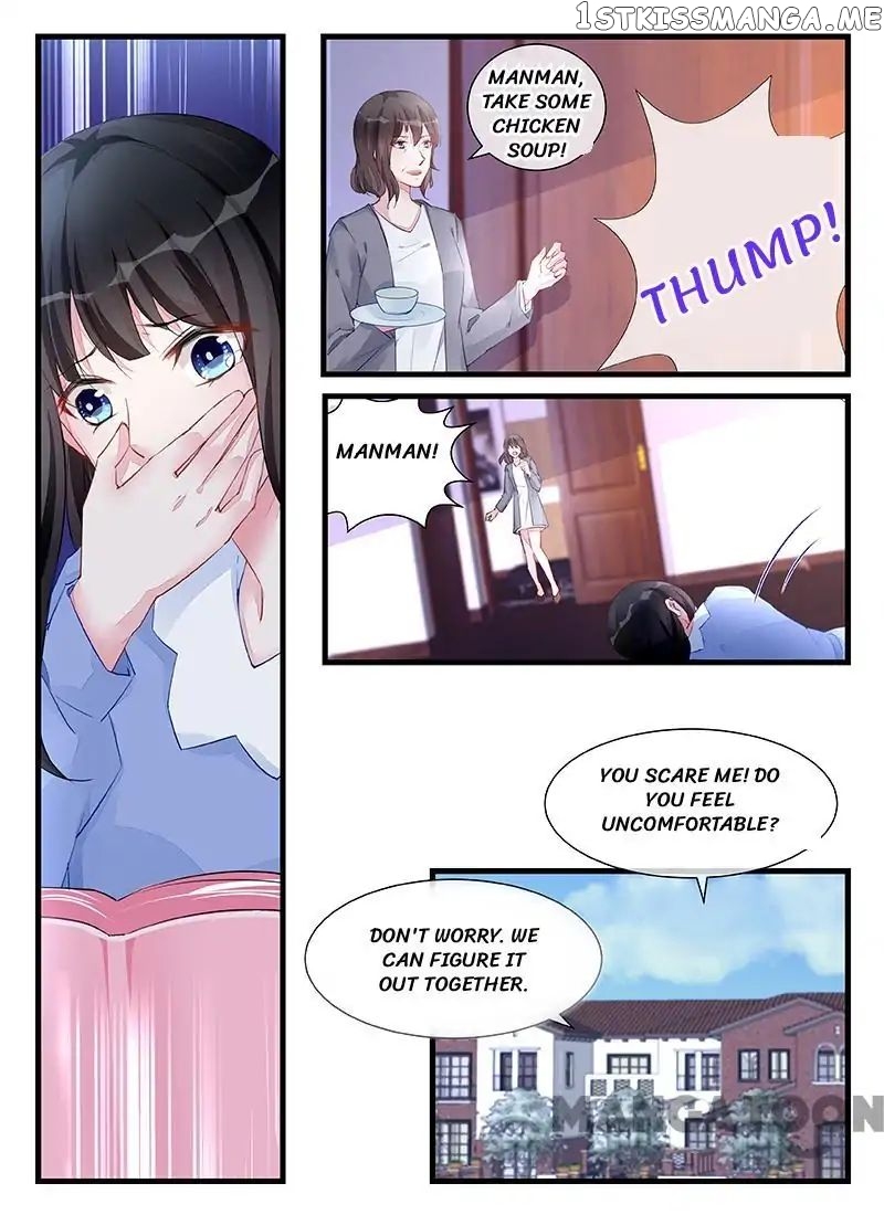 Wicked Young Master’s Forceful Love: Training the Runaway Wife chapter 204 - page 3