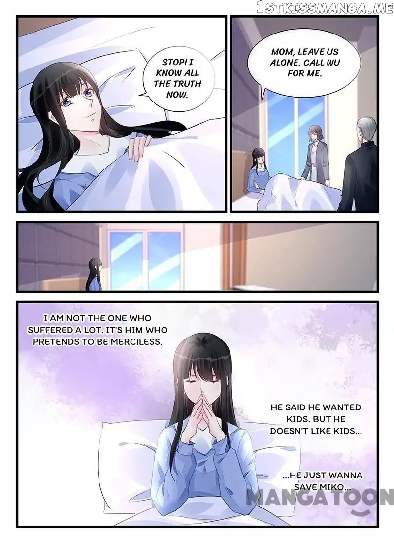 Wicked Young Master’s Forceful Love: Training the Runaway Wife chapter 204 - page 5