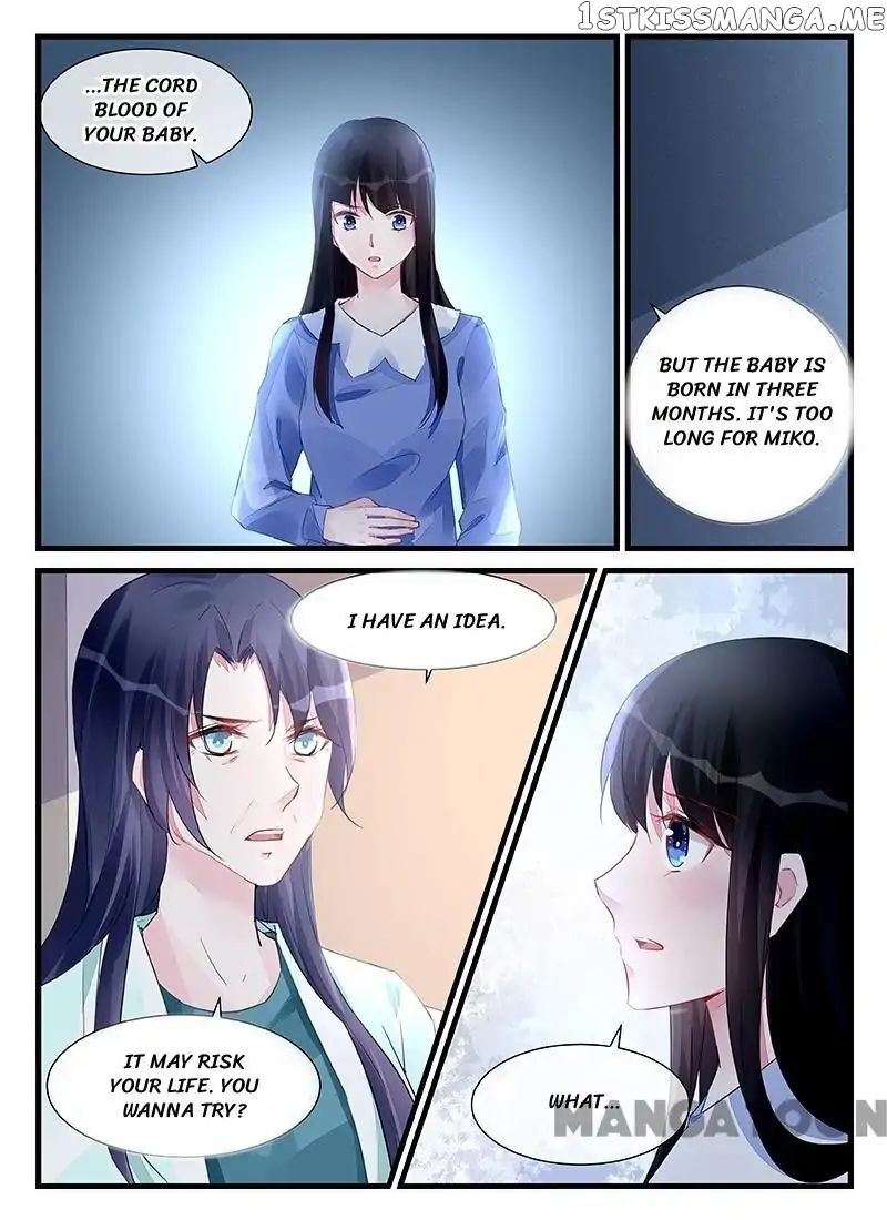 Wicked Young Master’s Forceful Love: Training the Runaway Wife chapter 204 - page 7