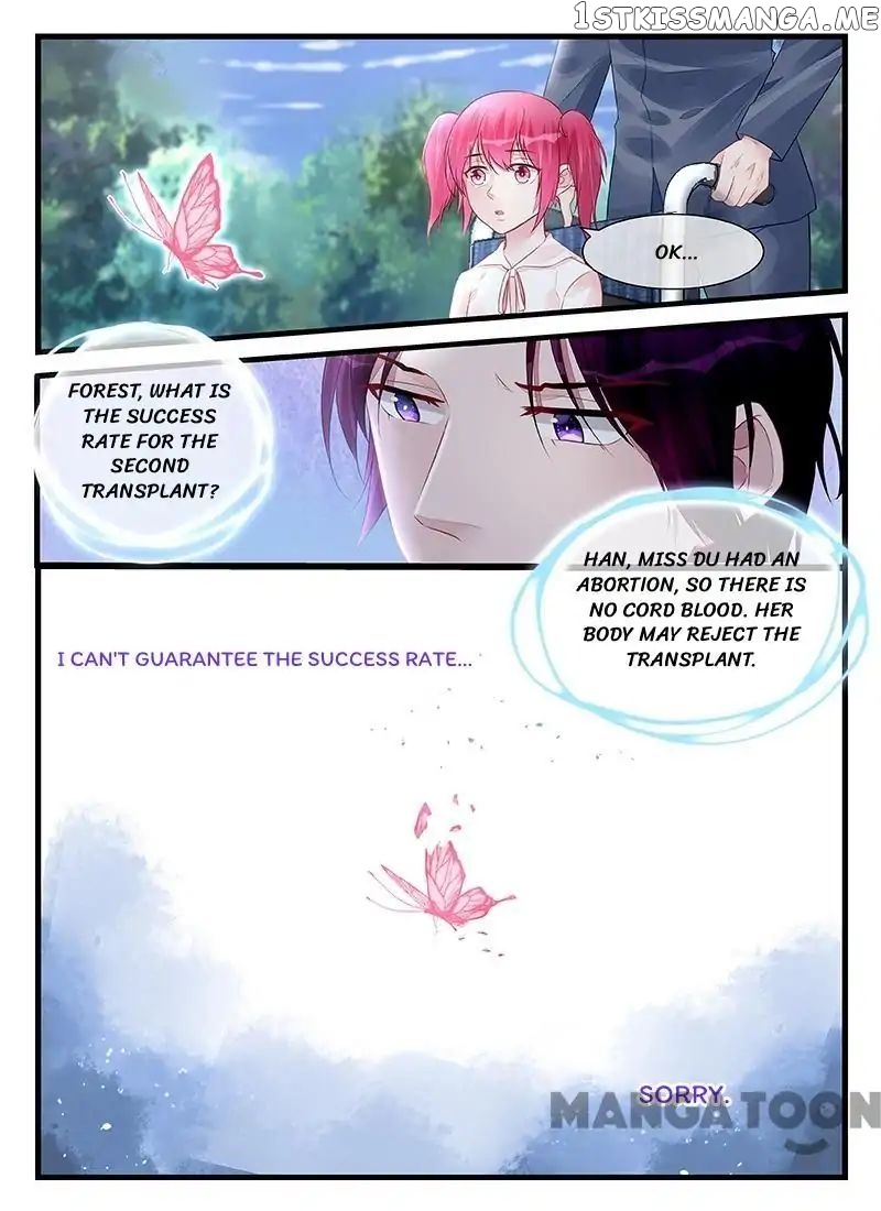 Wicked Young Master’s Forceful Love: Training the Runaway Wife chapter 203 - page 9