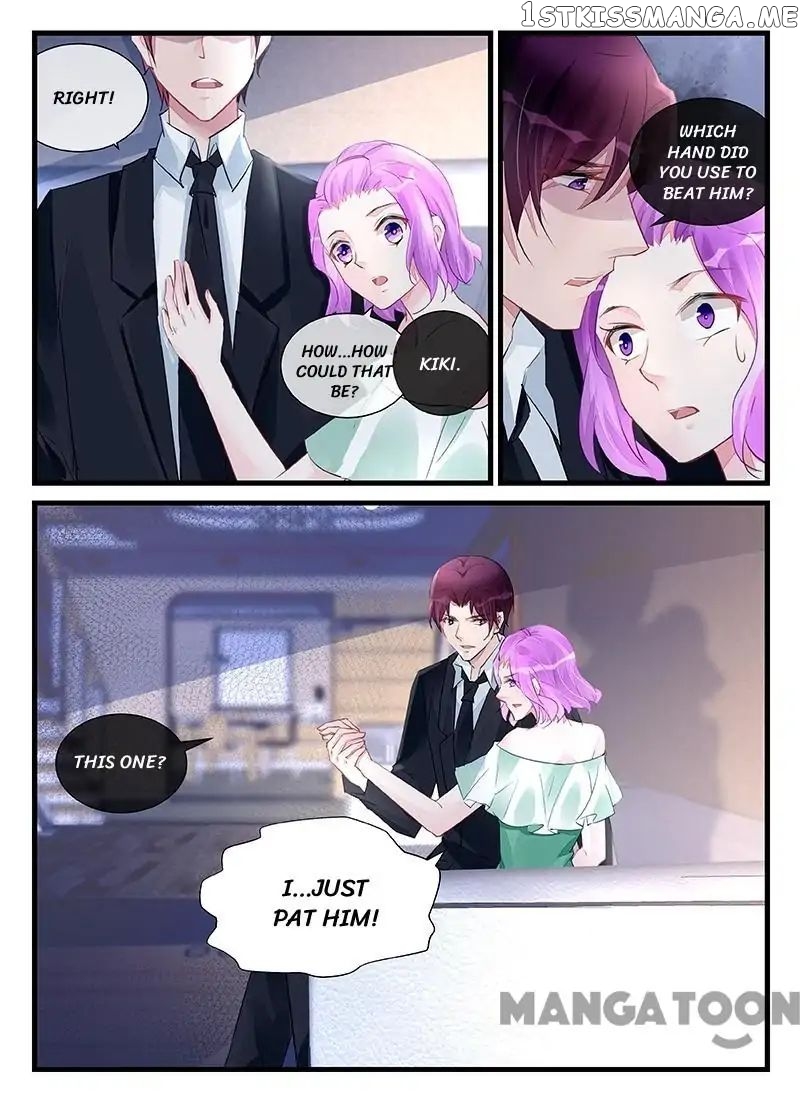 Wicked Young Master’s Forceful Love: Training the Runaway Wife chapter 202 - page 4