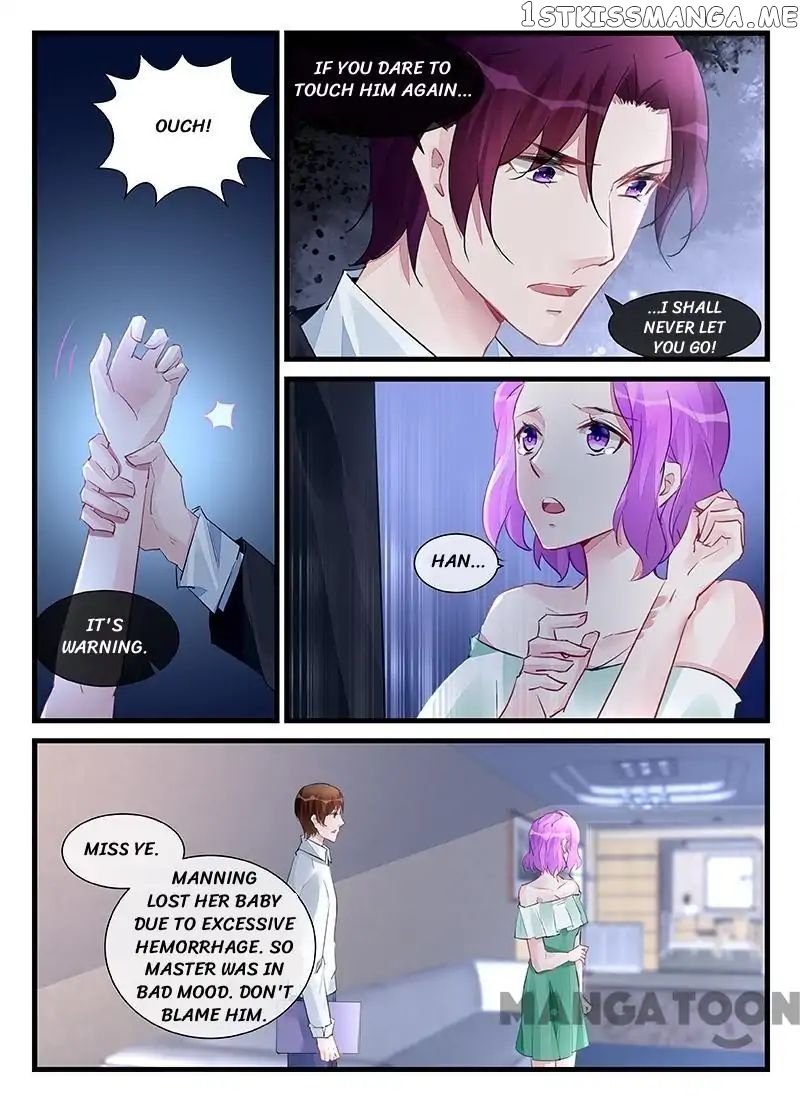 Wicked Young Master’s Forceful Love: Training the Runaway Wife chapter 202 - page 5