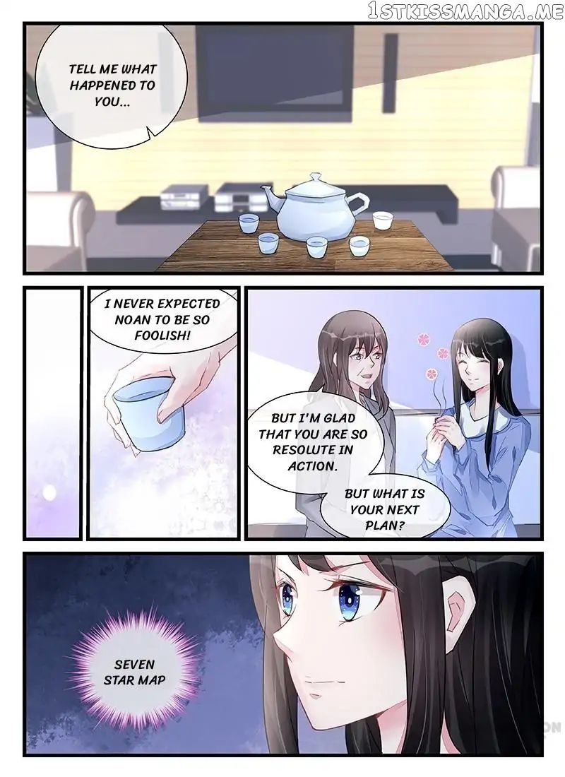 Wicked Young Master’s Forceful Love: Training the Runaway Wife chapter 201 - page 2