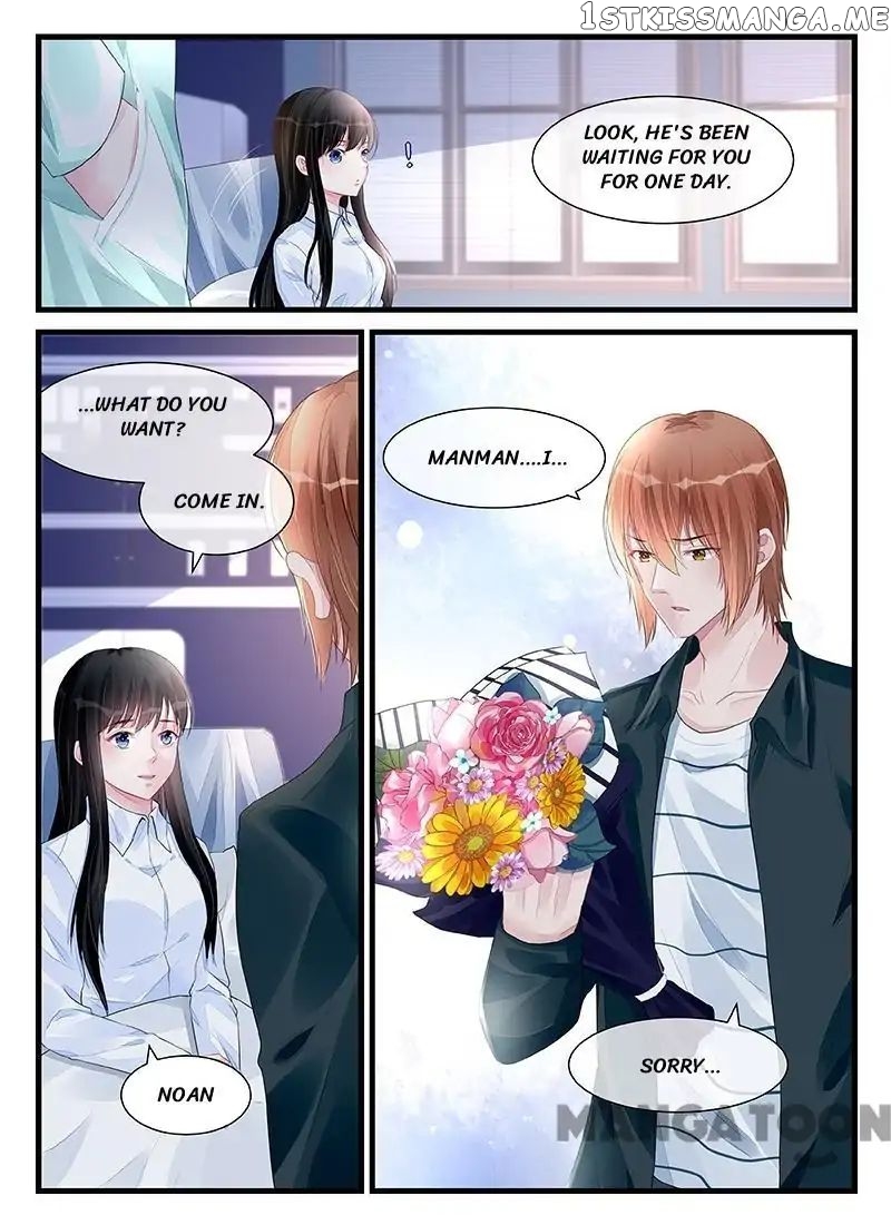 Wicked Young Master’s Forceful Love: Training the Runaway Wife chapter 200 - page 1