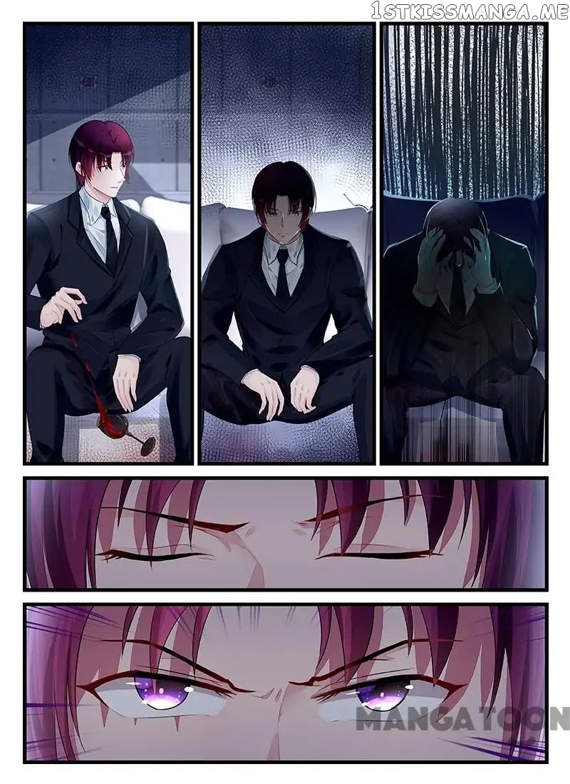 Wicked Young Master’s Forceful Love: Training the Runaway Wife chapter 200 - page 5