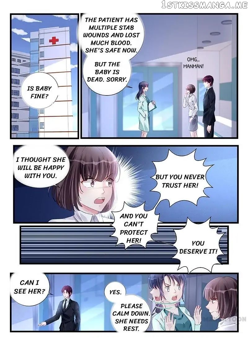 Wicked Young Master’s Forceful Love: Training the Runaway Wife chapter 199 - page 1