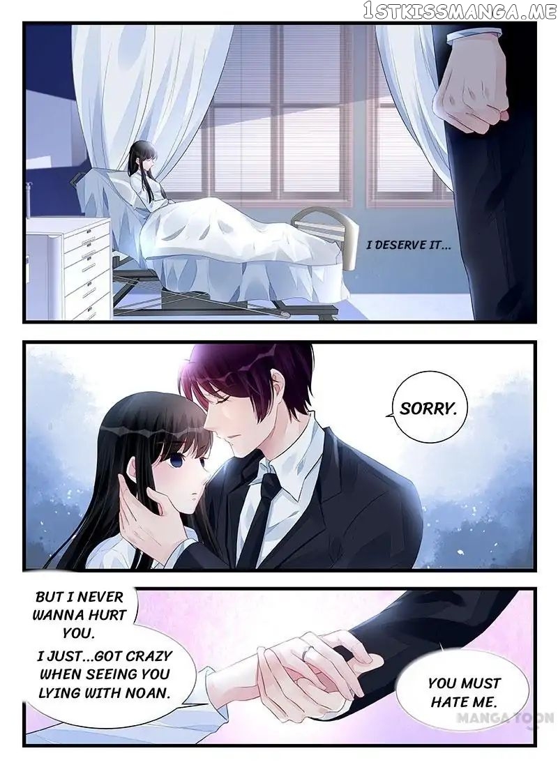 Wicked Young Master’s Forceful Love: Training the Runaway Wife chapter 199 - page 2