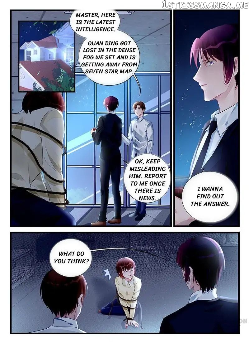 Wicked Young Master’s Forceful Love: Training the Runaway Wife chapter 199 - page 6