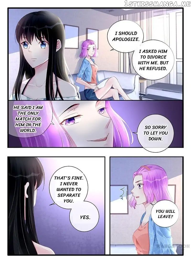 Wicked Young Master’s Forceful Love: Training the Runaway Wife chapter 197 - page 5