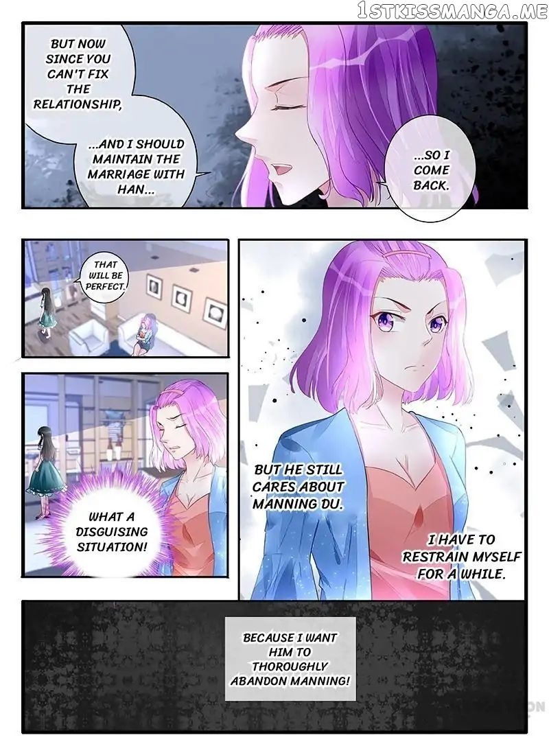 Wicked Young Master’s Forceful Love: Training the Runaway Wife chapter 197 - page 7