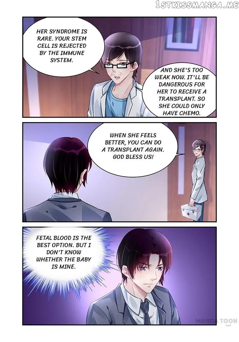 Wicked Young Master’s Forceful Love: Training the Runaway Wife chapter 195 - page 1