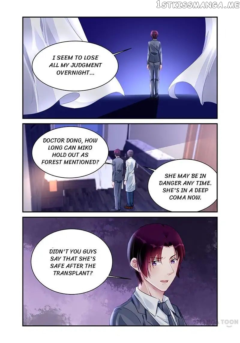 Wicked Young Master’s Forceful Love: Training the Runaway Wife chapter 194 - page 8