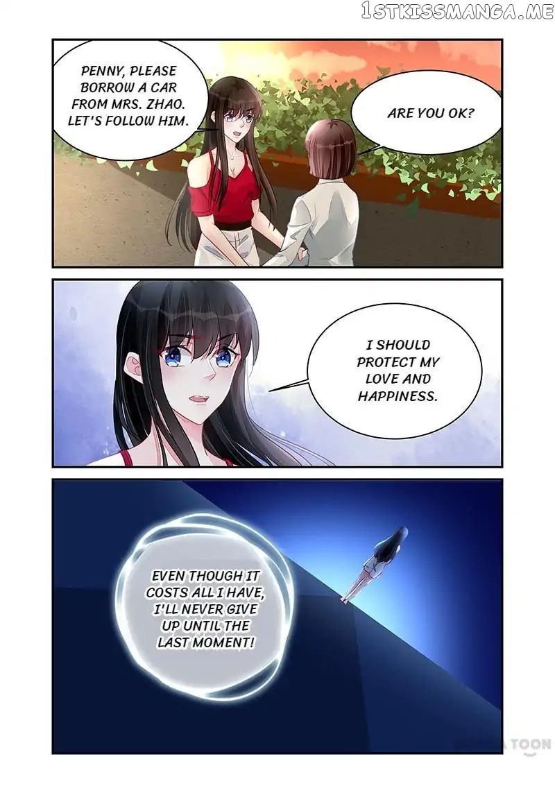 Wicked Young Master’s Forceful Love: Training the Runaway Wife chapter 193 - page 2