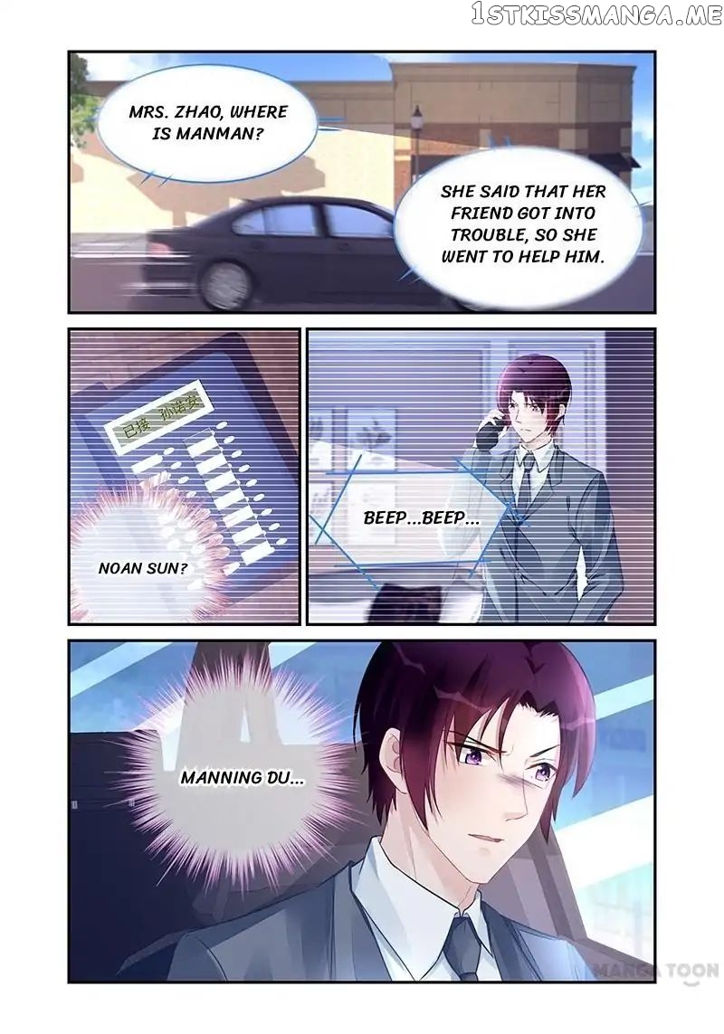 Wicked Young Master’s Forceful Love: Training the Runaway Wife chapter 192 - page 1