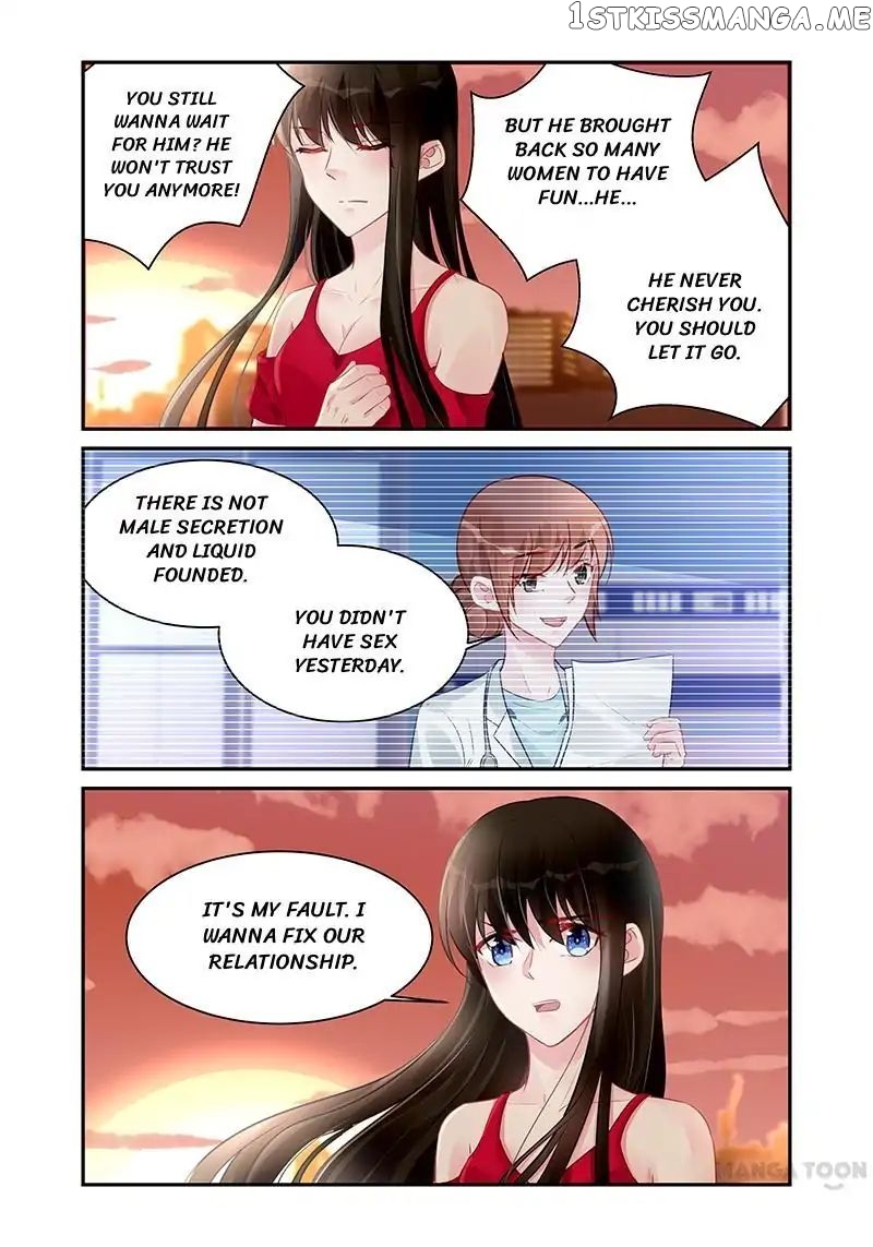 Wicked Young Master’s Forceful Love: Training the Runaway Wife chapter 192 - page 8