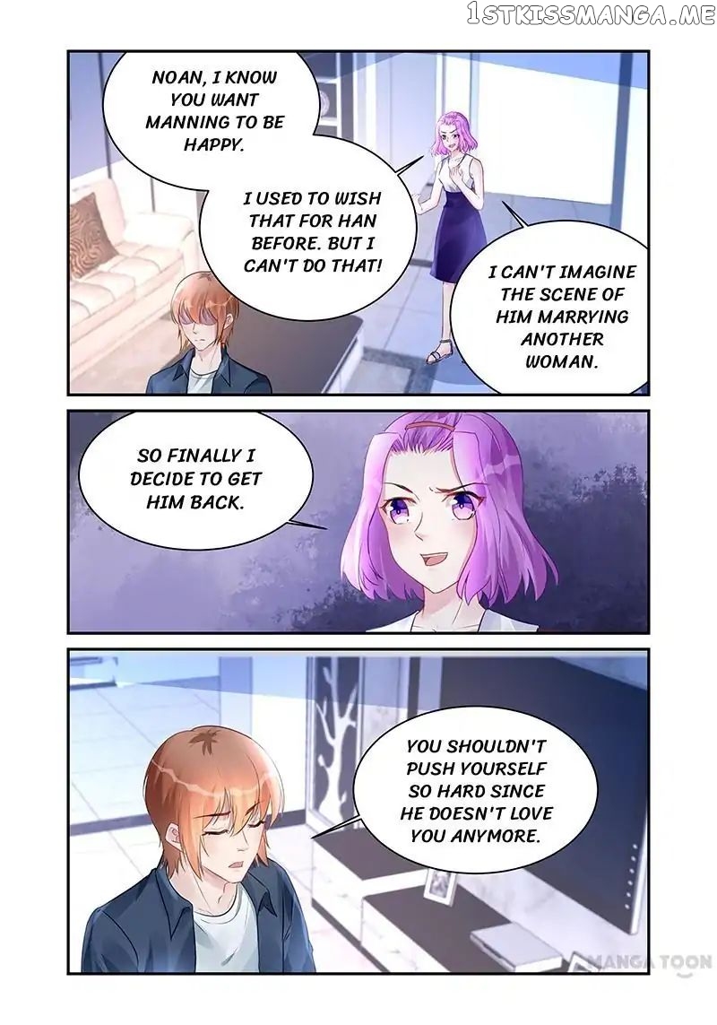 Wicked Young Master’s Forceful Love: Training the Runaway Wife chapter 191 - page 3