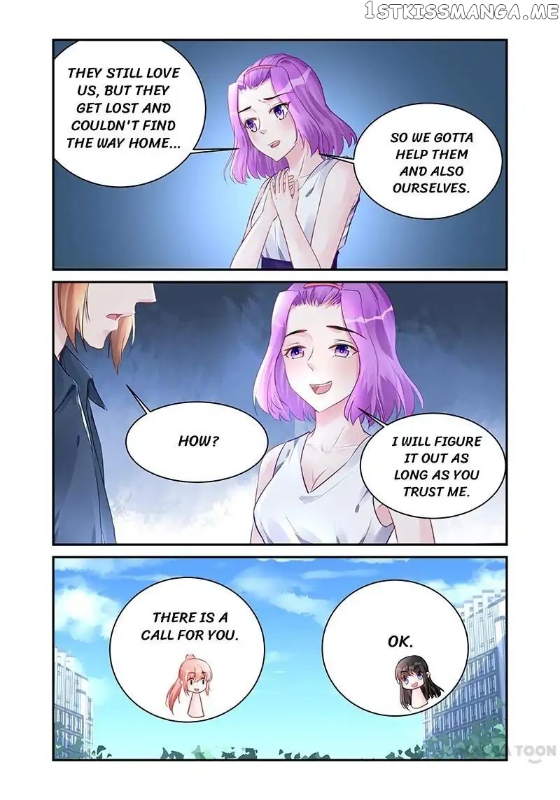 Wicked Young Master’s Forceful Love: Training the Runaway Wife chapter 191 - page 4