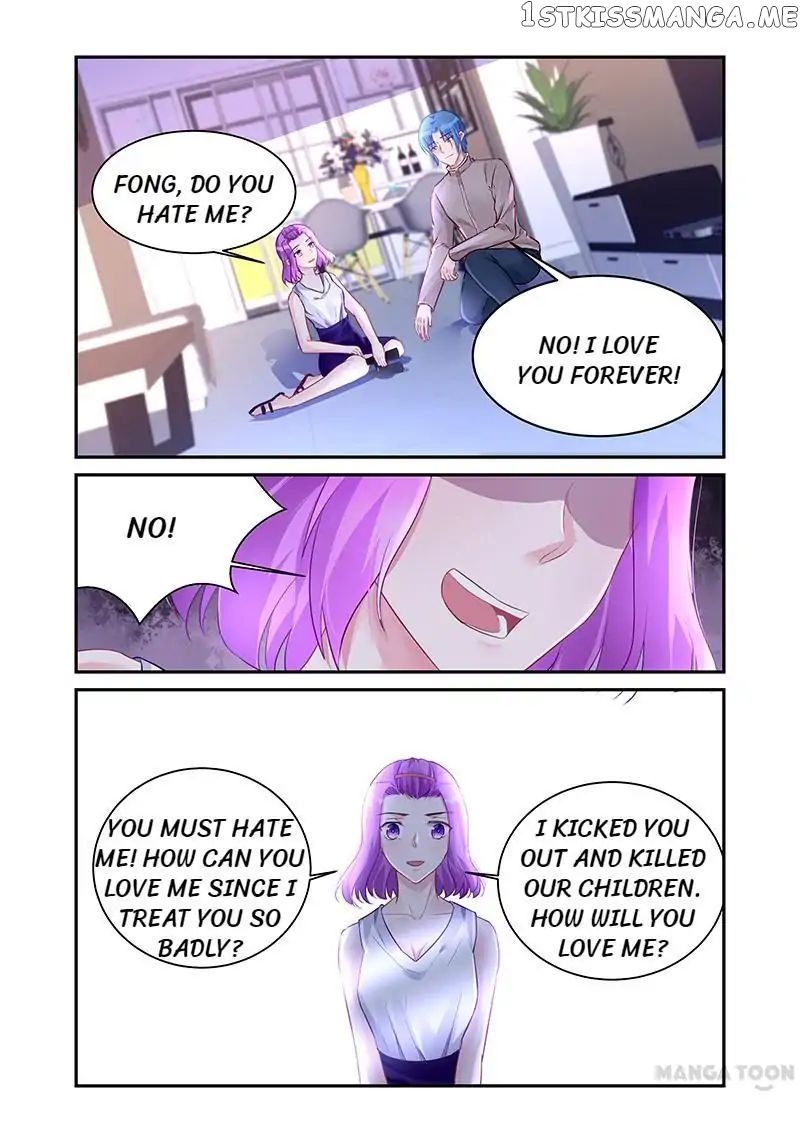 Wicked Young Master’s Forceful Love: Training the Runaway Wife chapter 189 - page 7