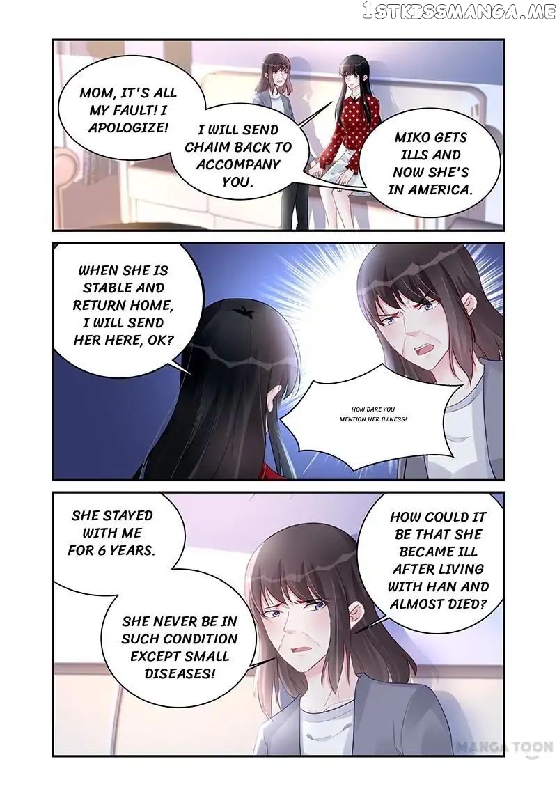 Wicked Young Master’s Forceful Love: Training the Runaway Wife chapter 188 - page 4