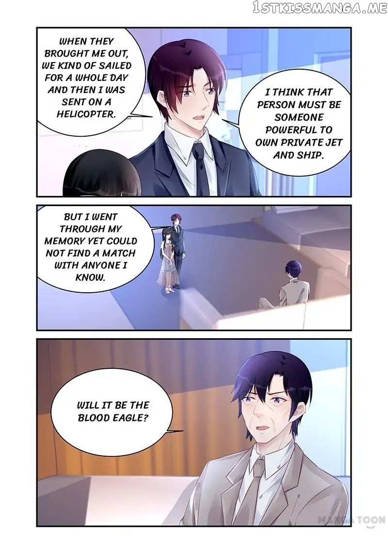 Wicked Young Master’s Forceful Love: Training the Runaway Wife chapter 184 - page 1